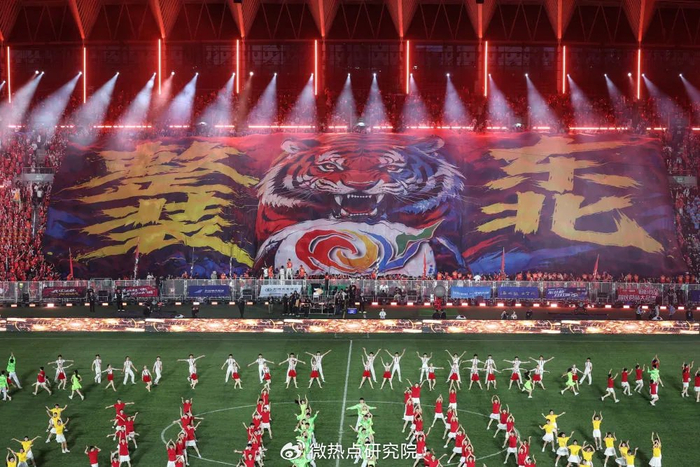 半岛体育官网-“东北超”两轮赛事撬动东北文旅新热潮|内蒙古|大连|足球|长春|辽宁_新浪新闻